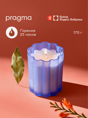 Изображение товара Свеча ароматическая Pragma Laspa Лавровый лист, османтус, мускус, соевый воск/парафин, 170 гр
