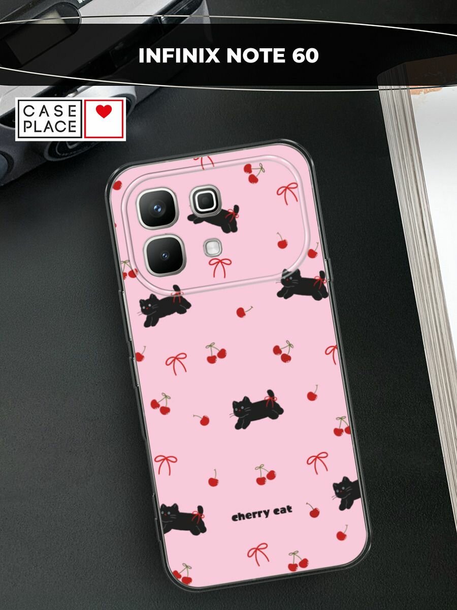 Чехол на Infinix Note 60 / Инфиникс Нот 60 с принтом Cherry cat