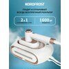 Фото Nordfrost GSL 5000 