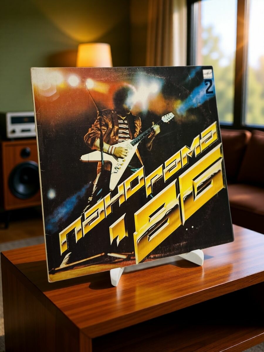"Панорама '86" Фестиваль Молодежной Популярной Музыки - 2, винтаж LP12" VG- 1987