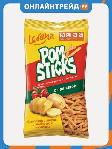 Изображение товара Картофельные чипсы Lorenz соломкой «Pomsticks» с паприкой 100 г
