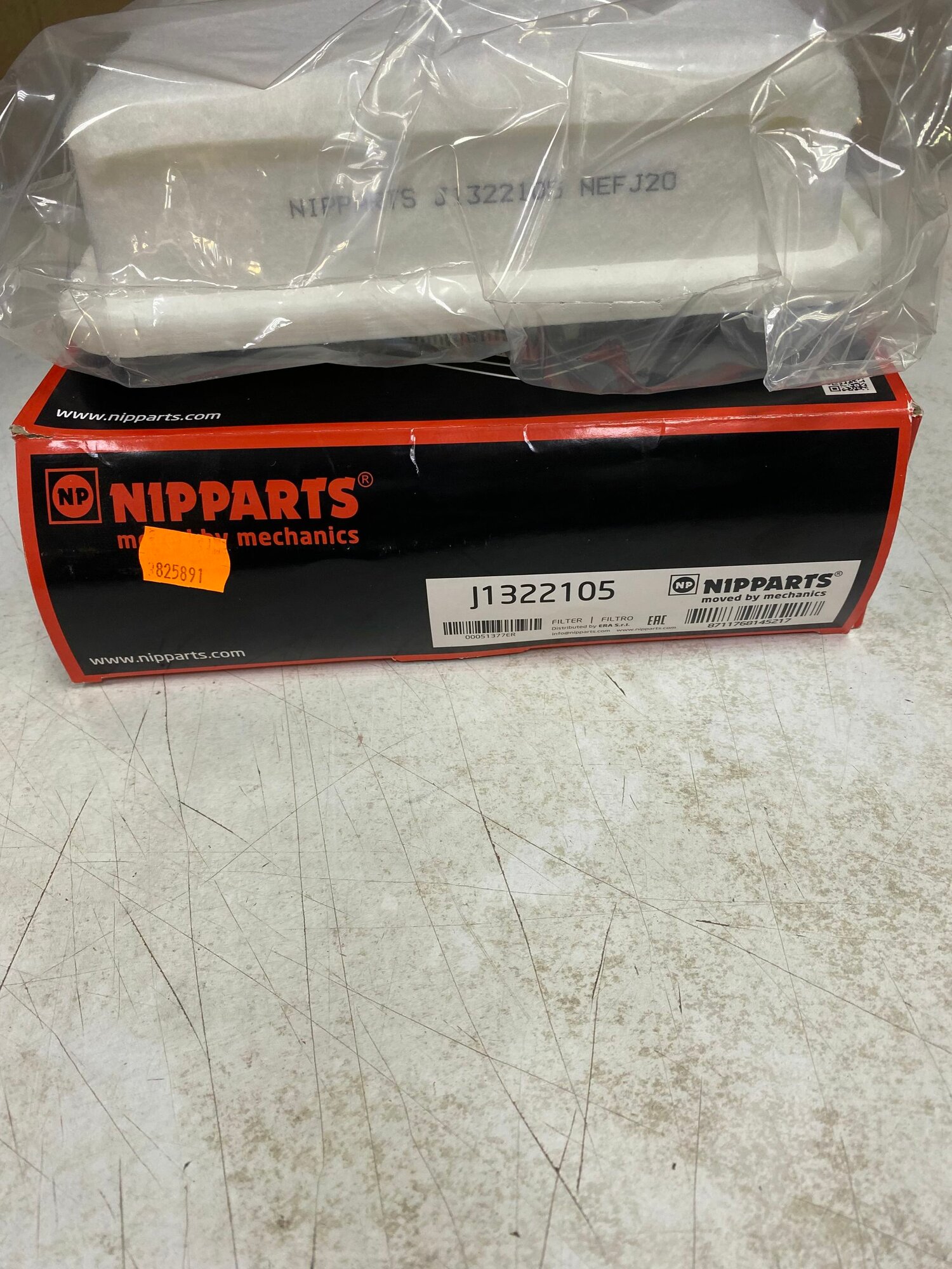 Nipparts Фильтр воздушный J1322105