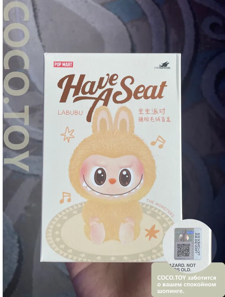 Лабубу Labubu Have a Seat Blind box Игрушка сюрприз случайный вид 1 шт COCO.TOY