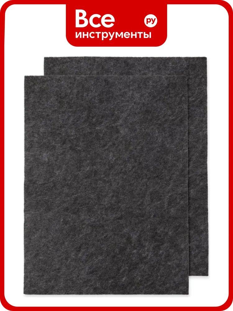 Влаговпитывающие коврики, 38х50 AUTOPROFI WET-3850 BK