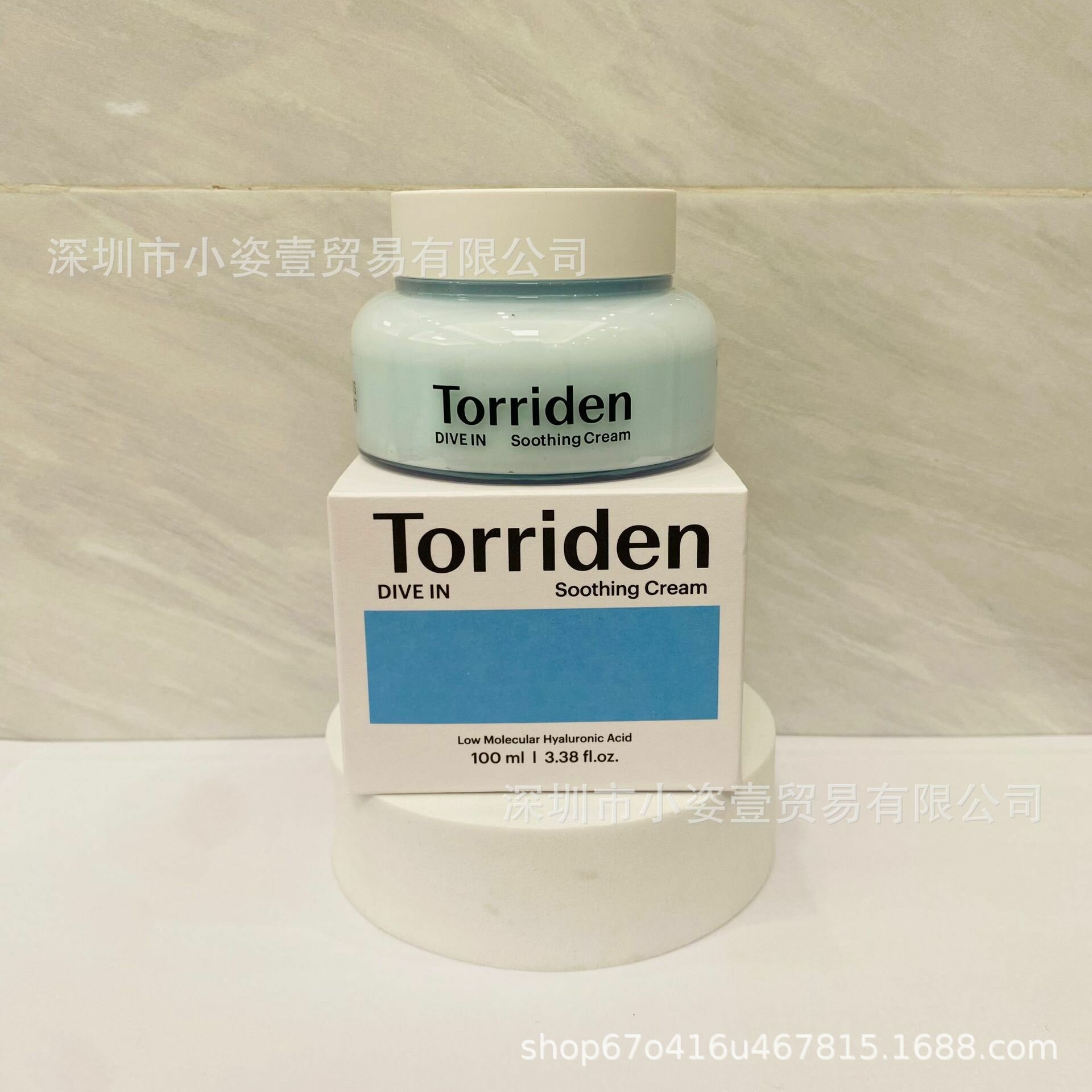 Увлажняющий крем для лица с низкомолекулярной гиалуроновой кислотой Torriden, 100 мл, для международного использования.