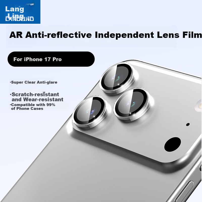 LANGLING Защитная пленка для задней камеры iPhone 17 Pro с антибликовым покрытием из закаленного стекла Версия：Выбор