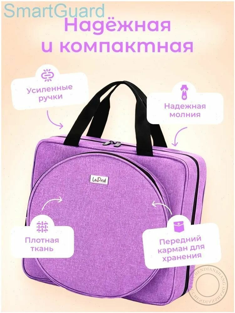 Качественная сумка из ткани Оксфорд для хранения инструментов вышивания, размер 32.8 на 30 на 8.5 см