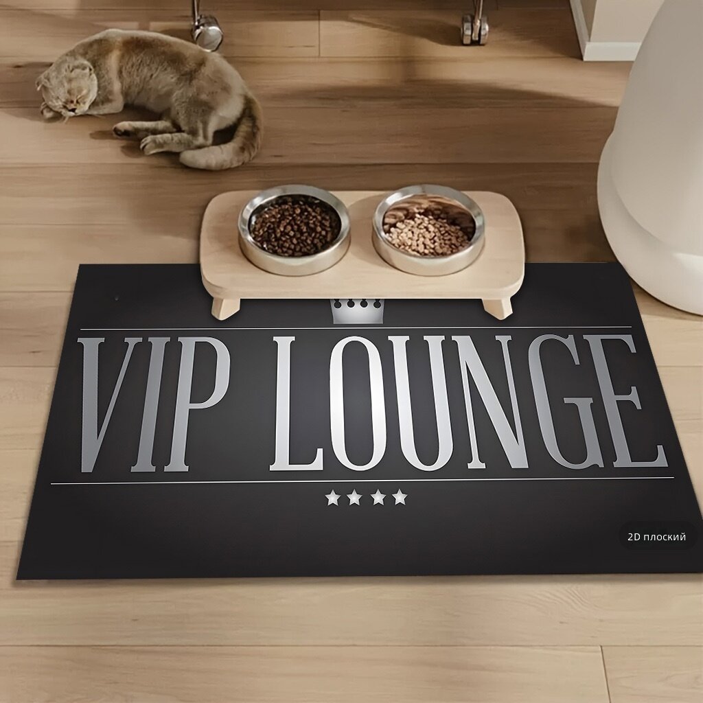Коврик для кормления собак "VIP LOUNGE" с короной, большой, толстый, впитывающий влагу, размер 40x50 см