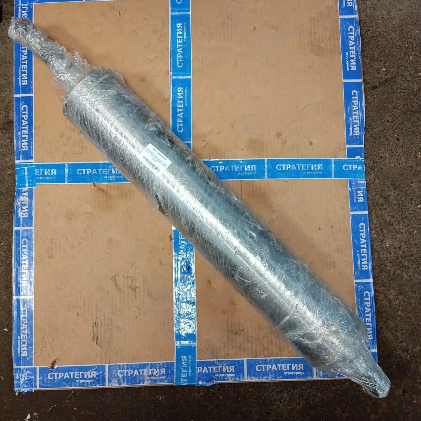 0009844930 Валец гладкий Claas Jaguar (9844930; 9844931) STR Аналог