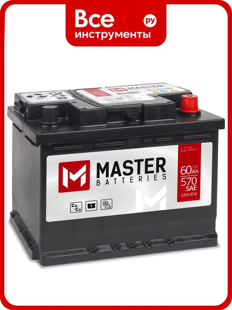 Аккумулятор MASTER BATTERIES 60Ah R+ MB600