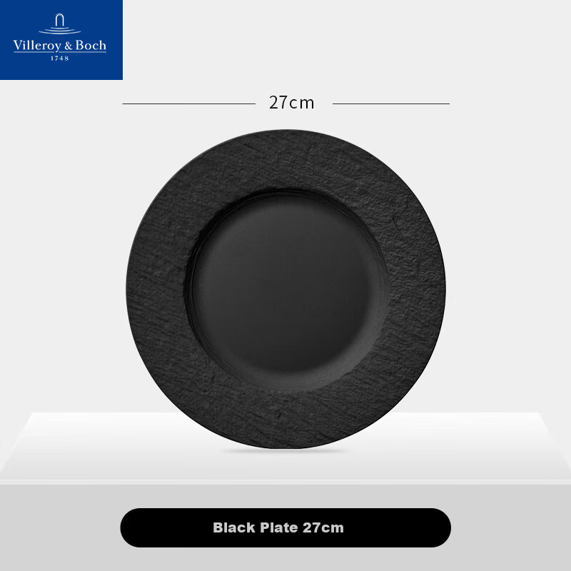 Набор столовых тарелок Villeroy & Boch, импорт из Германии, керамика, 27 см, черный, скандинавский стиль Цвет：Черная