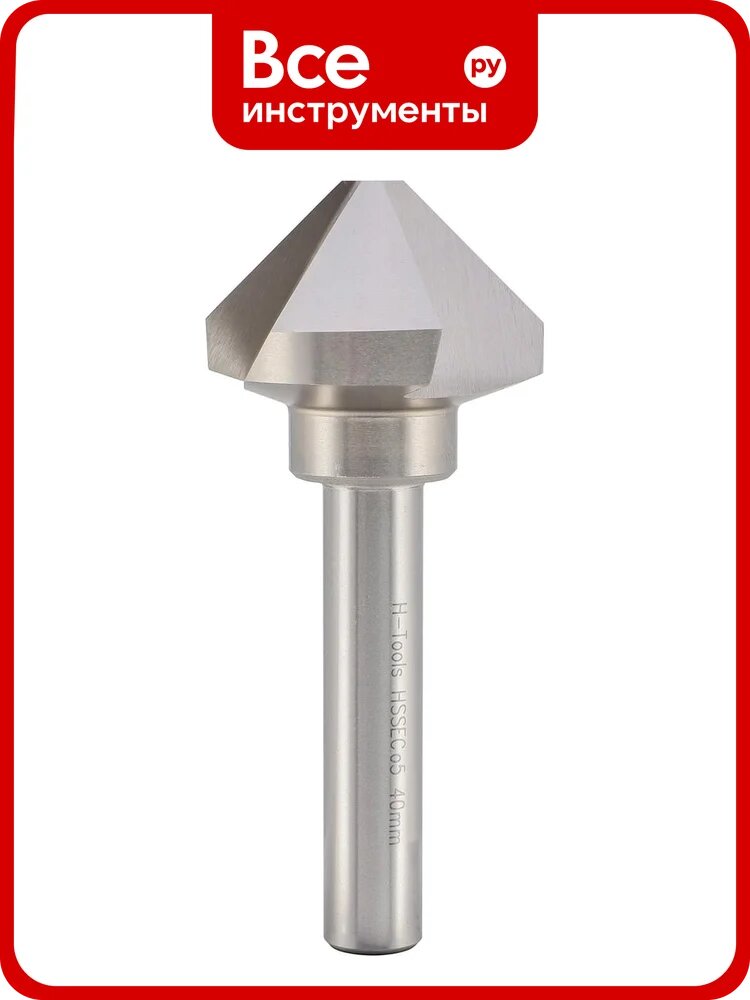 Зенковка H-Tools 90гр. 40.0мм HSSE-Co5 3z DIN335C L-80мм 796400EHT