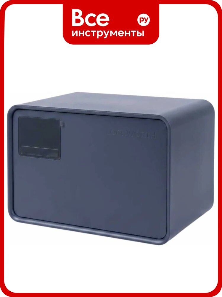 Сейф для денег и документов LockSworth 200x310x200 мм, электронный и механический кодовый замок, синий VS4523-BL