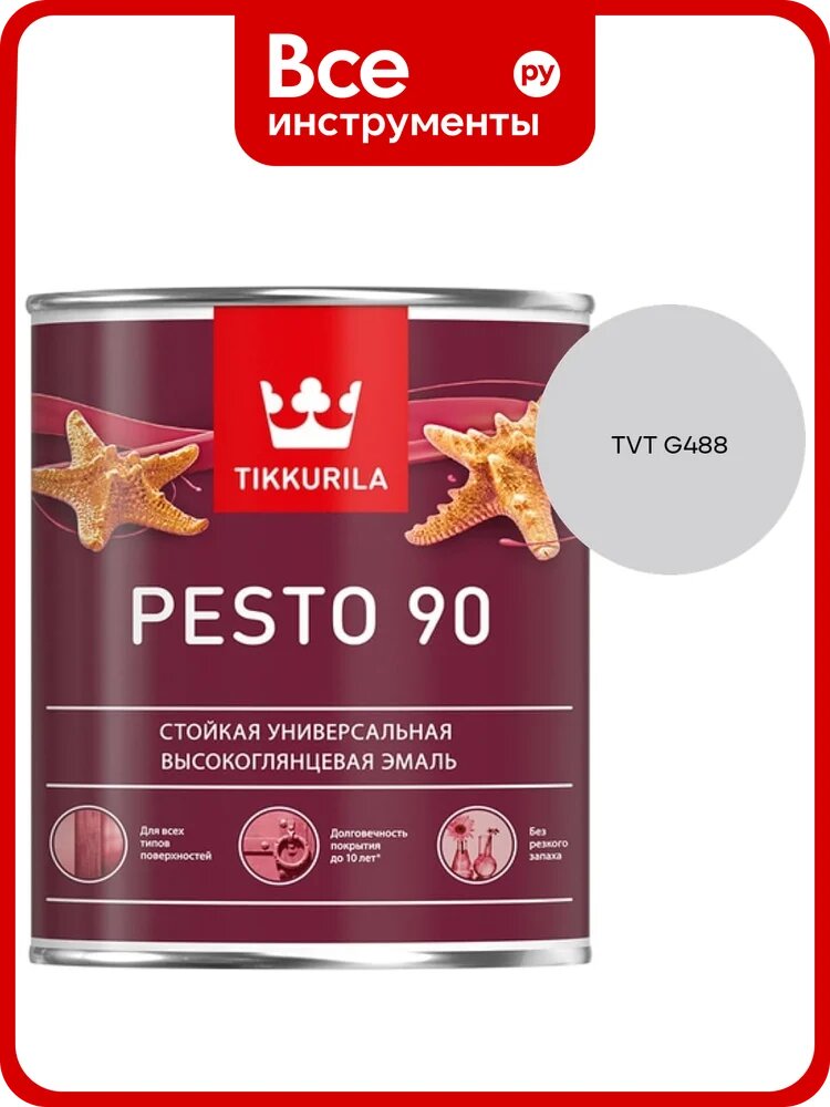 Эмаль Tikkurila PESTO 90 A в/гл 0,9л 700001076_TVT G488