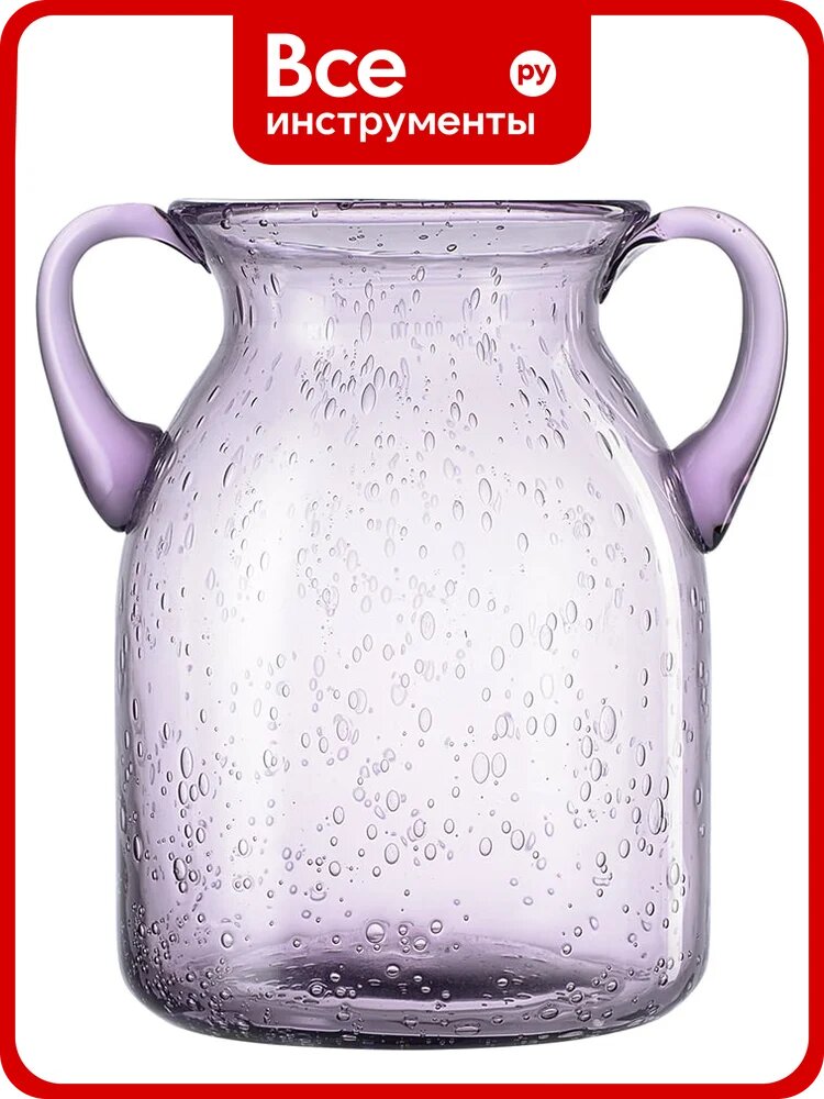 Ваза для цветов Liberty Jones Flowi 17.5 см, фиолетовая LJ0000158