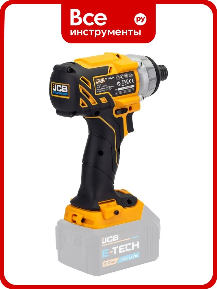 Шуруповерт аккумуляторный JCB 18V, max 180Nm, без аккумулятора JCB-18BLID-B-E(57241)