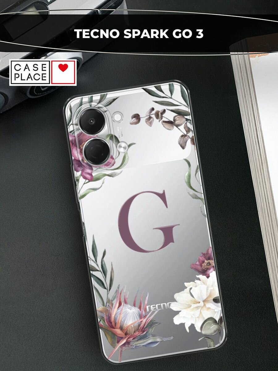 Силиконовый чехол на Tecno Spark Go 3 / Текно Спарк Го 3 с принтом Буква G в цветах