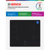Фото Bosch PUG61KAA5E