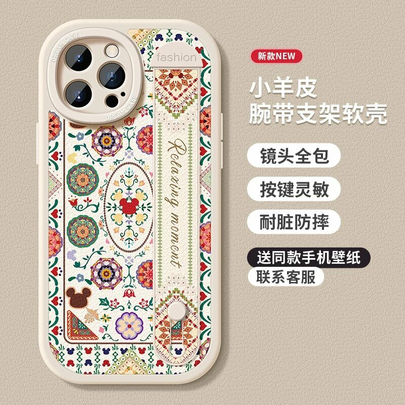 Этнический флористический ремешок для iPhone 16 Pro белого цвета из силикона