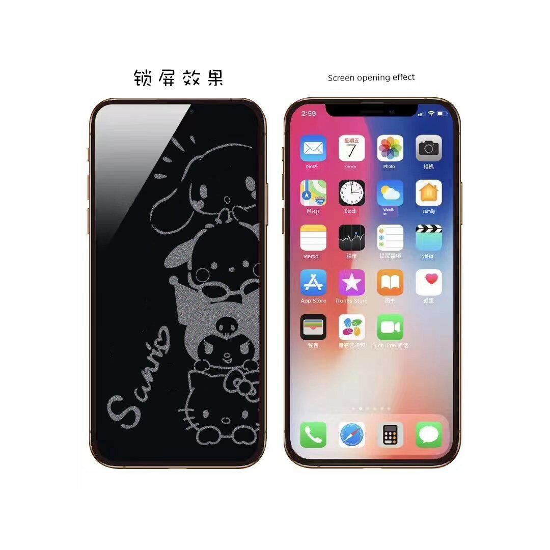 Защитное стекло для iPhone 15 Pro Max с прозрачным покрытием и милым рисунком стекающихся семей (Стэки) для телефона