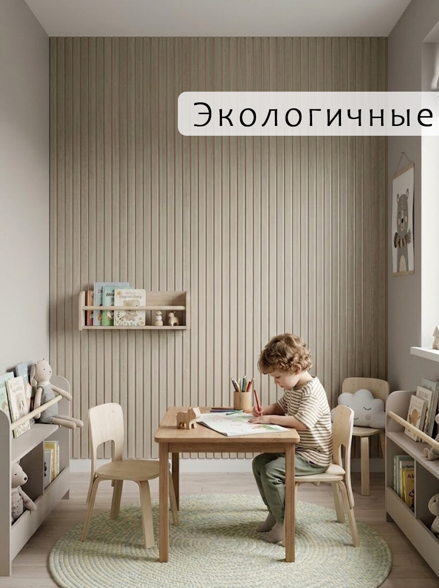 Панель стеновая, набор 7шт. 100х6х2800 мм графитовое дерево со вставками влагостойкая ударопрочная RT024-07458 ARTIVA — фото 1