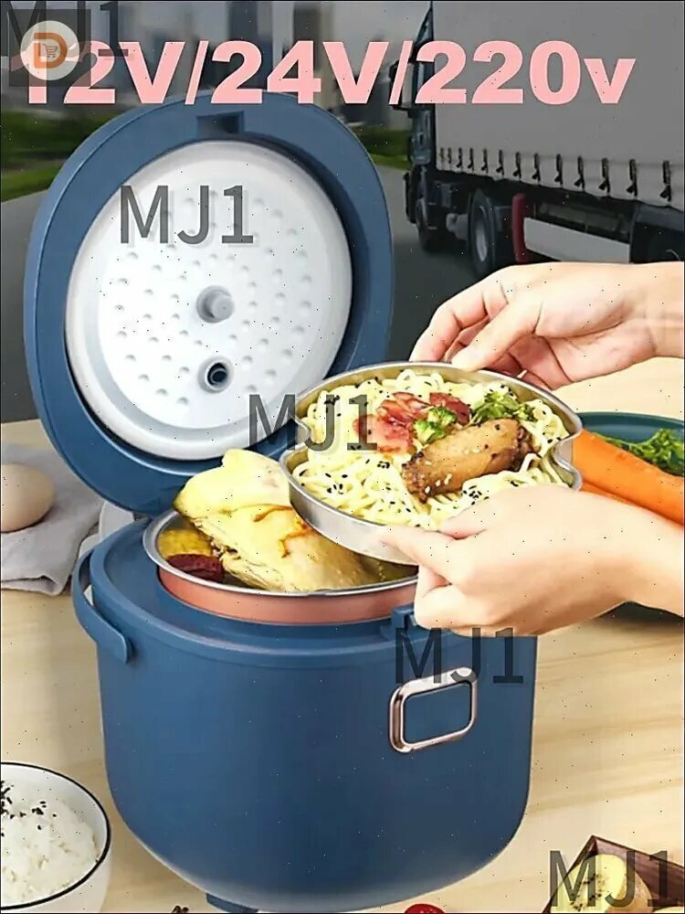 Мультиварка автомобильная mzm-20260316163427102