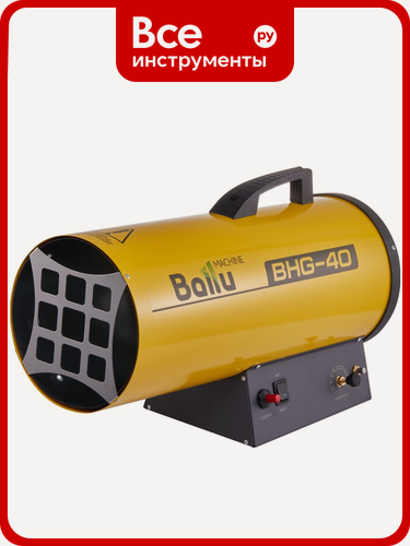 Изображение товара Газовая тепловая пушка Ballu BHG-40