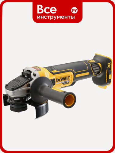 Изображение товара Угловая шлифмашина DEWALT 18В XR 125мм, сдвижн. выкл. б/бат DCG405N DCG405N-XJ