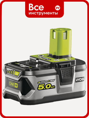 Изображение товара Аккумулятор Ryobi ONE+ RB18L50 5133002433 (18 В; 5 А*ч; Li-Ion)