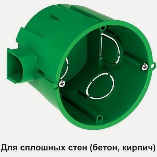 Изображение товара Коробка установочная для сплошных стен Systeme Electric (schneider Electric) SCHNEIDER ELECTRIC 68(65)х60, IMT35101