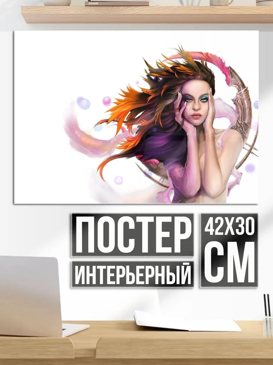 Плакат постер девушка ветер краски