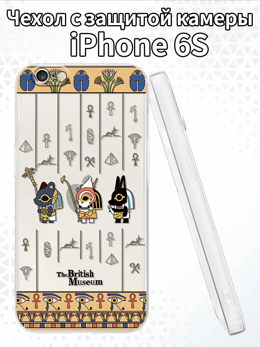 Чехол для iPhone6S с изображением египетских богов