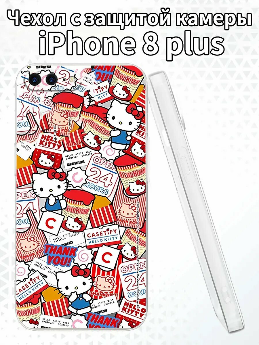 Чехол для iPhone8plusс изображением Хелло Китти