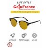 Фото CAFA FRANCE