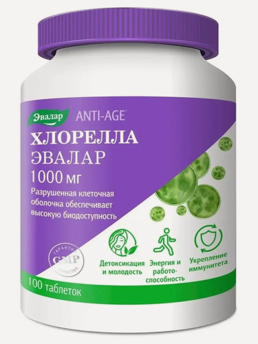 Изображение товара Хлорелла 1000 мг, 100 таблеток, Эвалар
