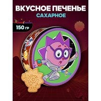 Вкусный сюрприз для поклонников Смешариков! Сахарное фигурное печенье в жестяной банке с изображением любимого героя —  ...