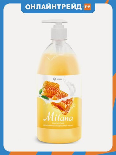 Изображение товара Жидкое крем-мыло Grass Milana, молоко и мед, 1 л, с дозатором