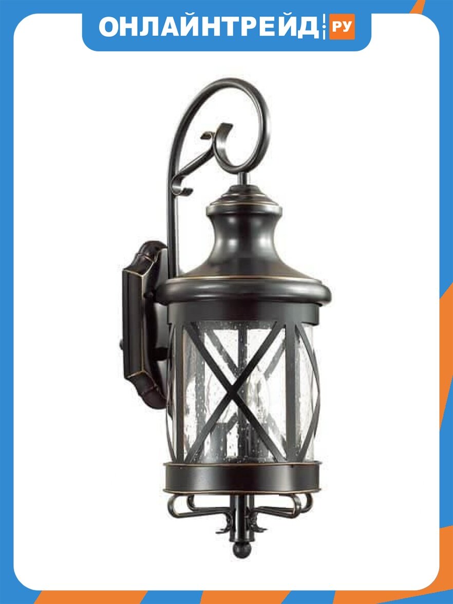 Уличный настенный светильник Odeon Light Sation 4045/3W.