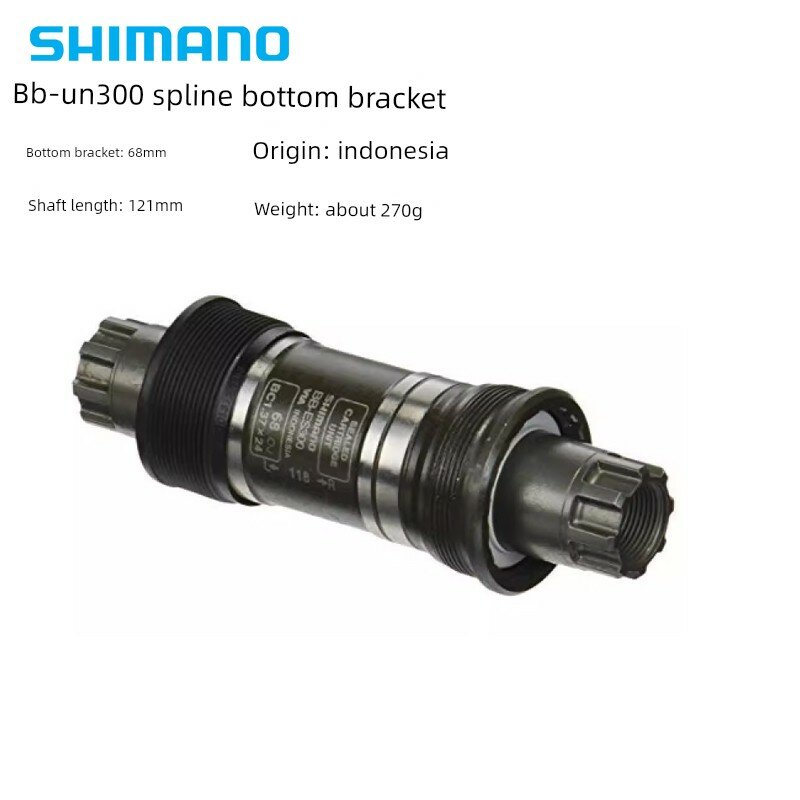 SHIMANO ES300 68x121 мм Шпиндель нижней втулки велосипеда для горных велосипедов, замена