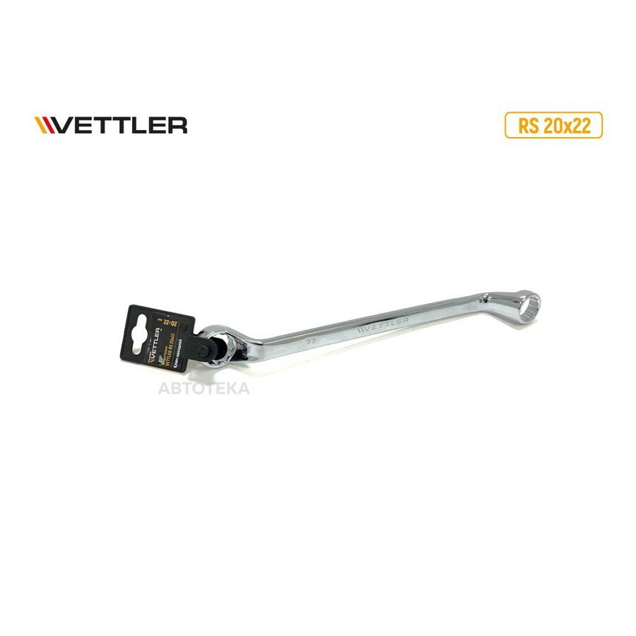 Ключ накидной 20х22 VETTLER RS20X22