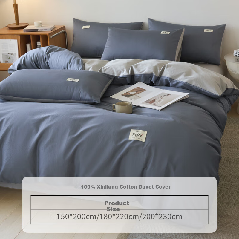 MUJI 100% хлопок Синьцзян чистый хлопковый чехол для подушки 200x230 см простой домашний комплект Размер：200x230