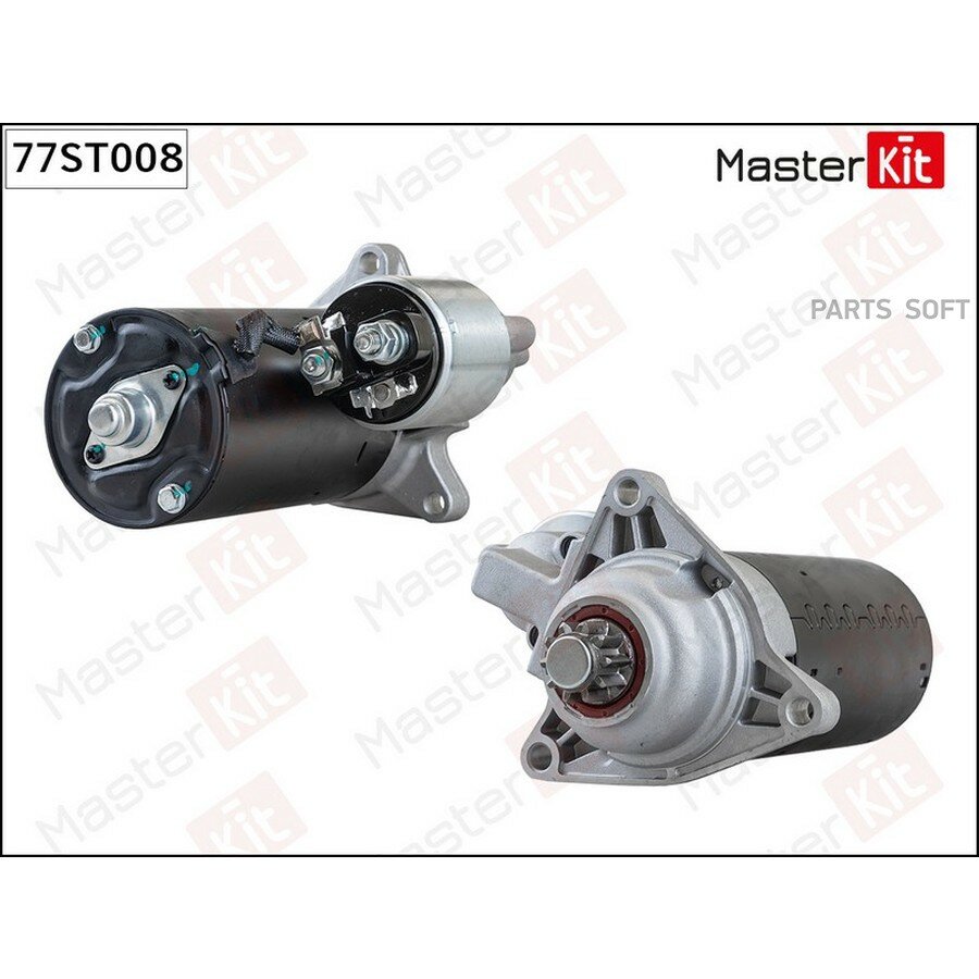 Стартер VW T4 (2kw) Masterkit от официального дистрибьютора, MASTERKIT, артикул 77ST008