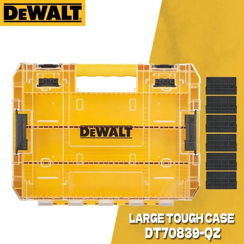 DeWalt Аксессуар для инструментального ящика