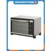 Фото Rommelsbacher BG 1805/E