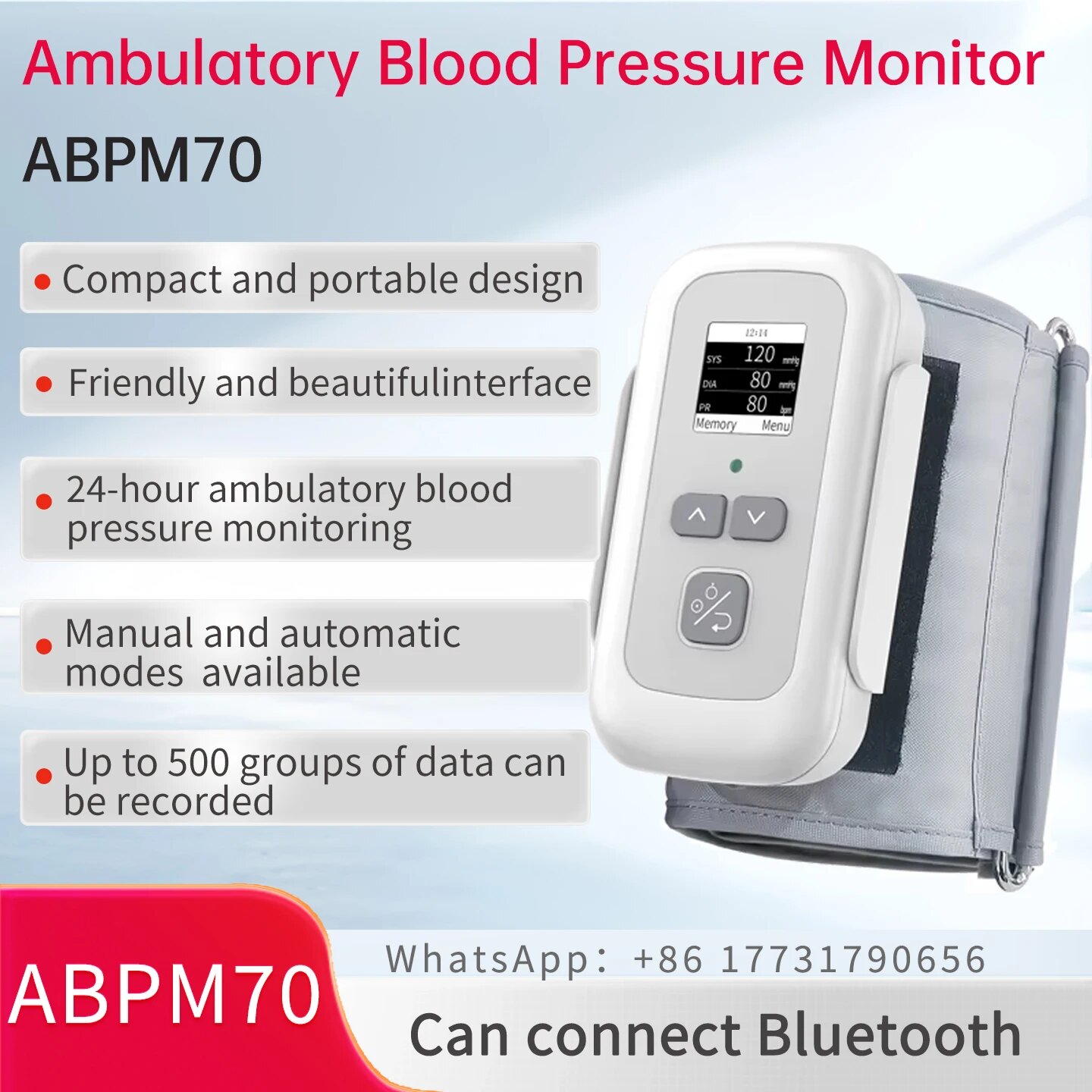 CONTEC ABPM70 Амбулаторный монитор артериального давления