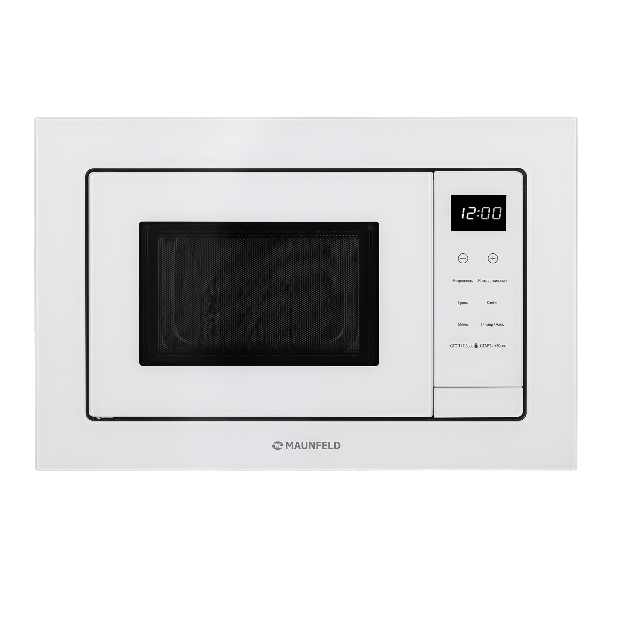 Микроволновая печь встраиваемая MAUNFELD XBMO252GW09 25 л, гриль
