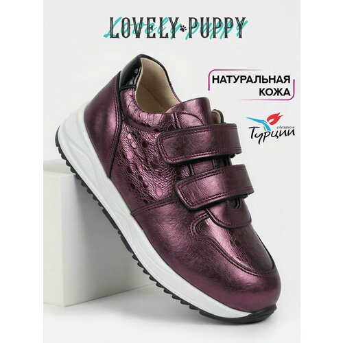 фото Кроссовки lovely puppy осень-зима 2025, размер 29, бордовый