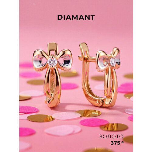 фото Серьги diamant, красное золото, 375 проба, фианит, , бесцветный