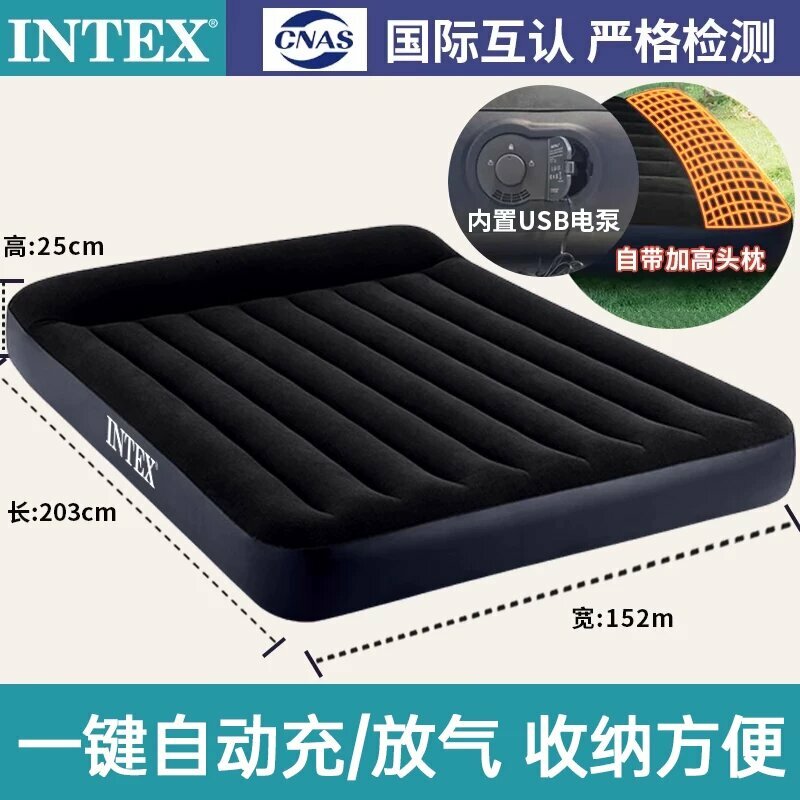 Intex надувной матрас двуспальный черный с подушкой, высота 25 см с USB-насосом