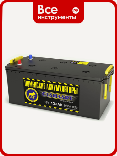 Изображение товара Аккумуляторная батарея TYUMEN BATTERY Тюмень TNS132.3 для авто, кальциевая технология, влажная конструкция